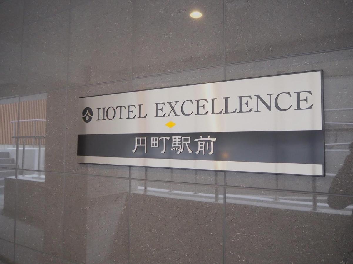 Hotel Excellence Enmachi Ekimae Quioto Exterior foto