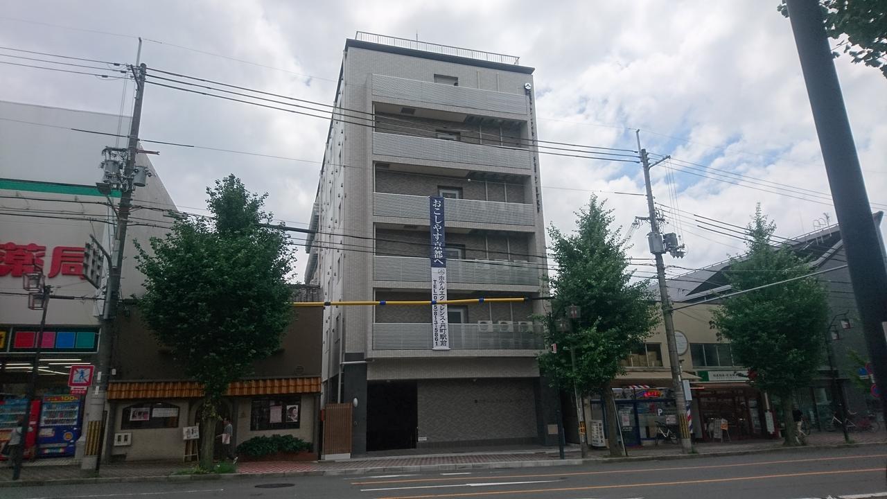 Hotel Excellence Enmachi Ekimae Quioto Exterior foto